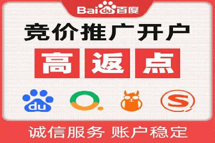 信息流广告推广：成功案例揭秘